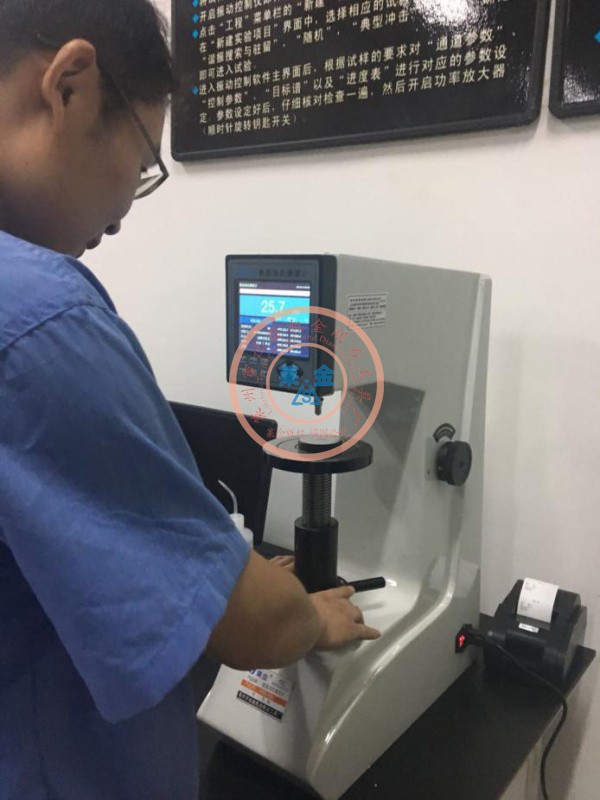 老客户推荐给新客户的另一台数显向日葵污APP下载，在客户现场顺利交付