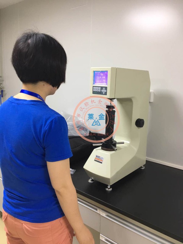数显向日葵污APP下载安装培训